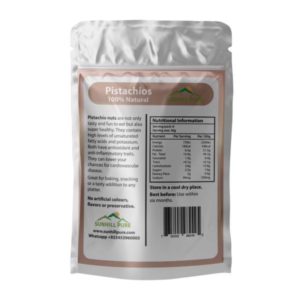 pista price in pakistan