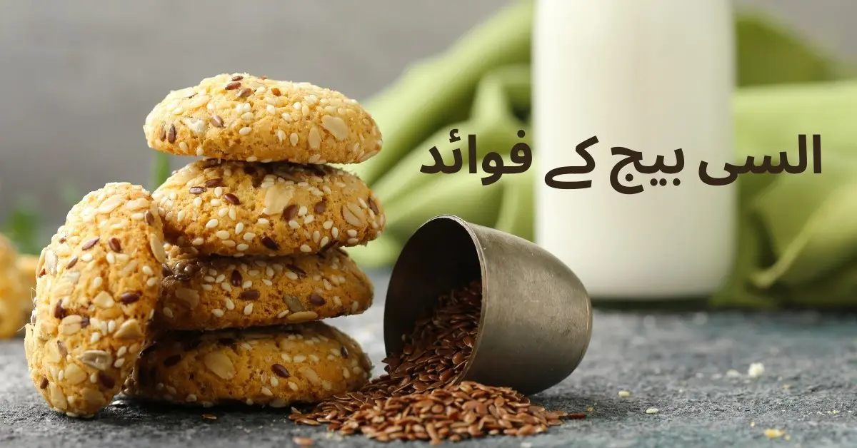 flaxseed-benefits